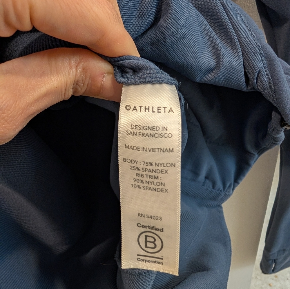 Shanti Salutation Jacket in Powervita -Athleta, sold out! - Picture 2 of 6